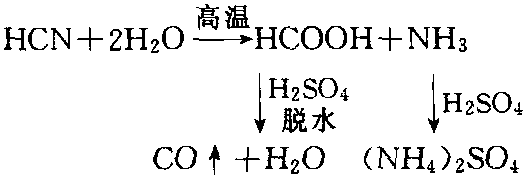 氢氰酸结构式图片图片